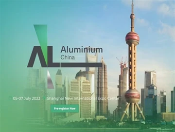 We zullen er zijn! Juli5-7, 2023 ALUMINIUM CHINA2023