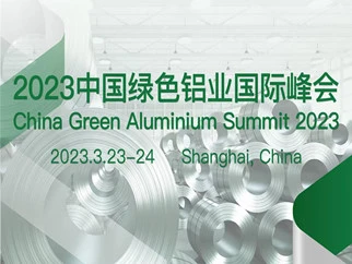 2023e Internationale Aluminiumtop